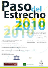 جائزة مععبر المضيق ٢٠١٠ Premio Paso del Estrecho 2010