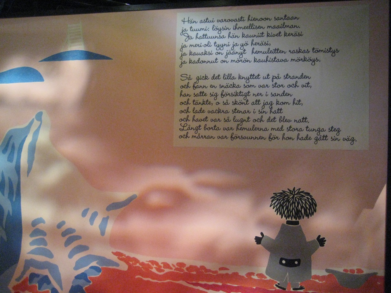 Tuskallinen anaali porno napa