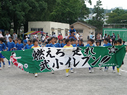 武小運動会（'08.10月）