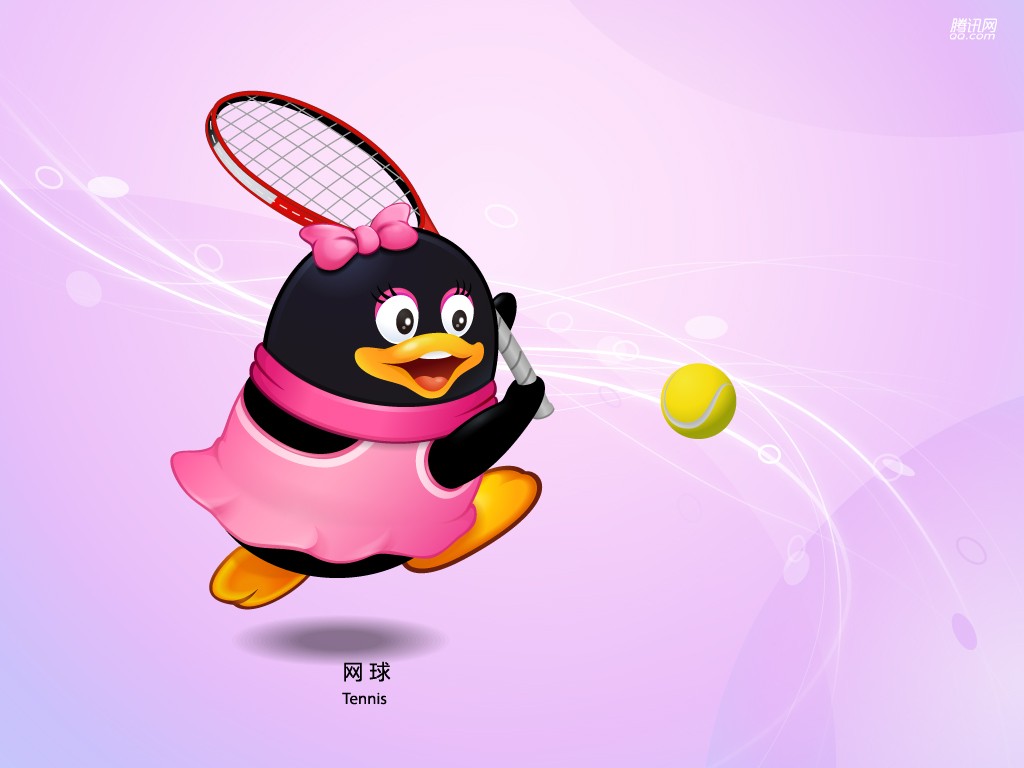 [OlympicQQ_Tennis.jpg]