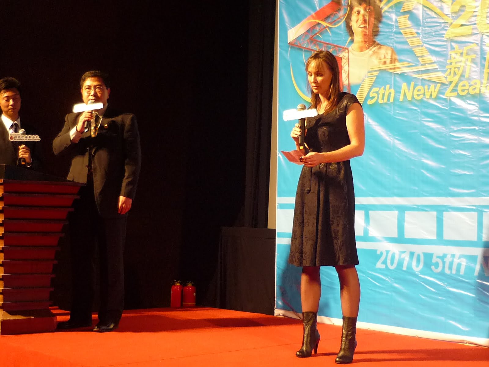 Blood Moon: Year of the Wolf - Wikipedia