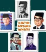 MANTAN PERDANA MENTERI