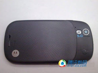 Motorola zeppelin