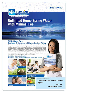 Diamond Home Spring Water System