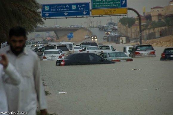 The Momen Blog: Heavy Rain in Riyadh