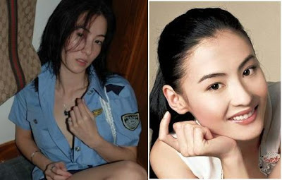 Cecilia_Cheung.JPG