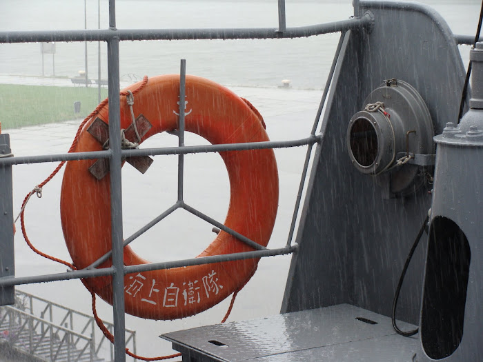Japanse opleidingsschepen in Amsterdam