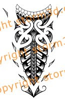 lower arm tattoo design in tribal style
