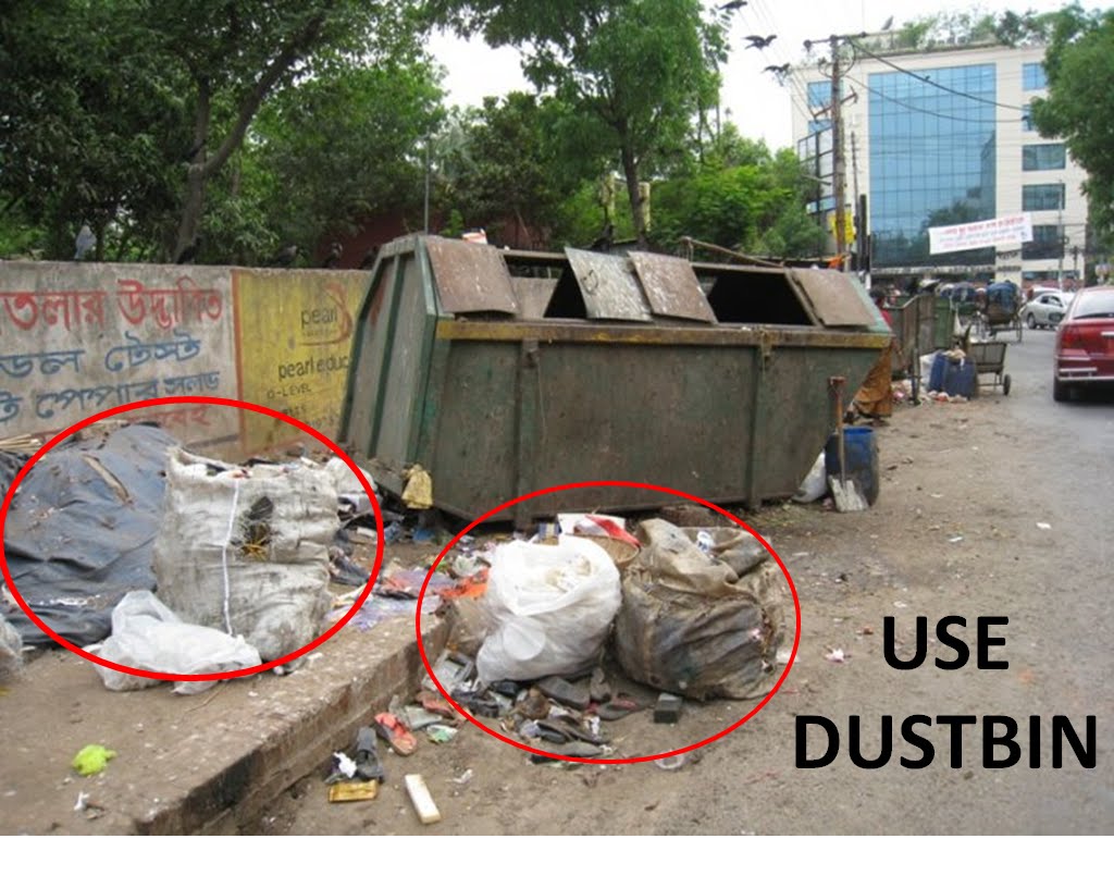Wake Up Bangladesh USE DUSTBIN