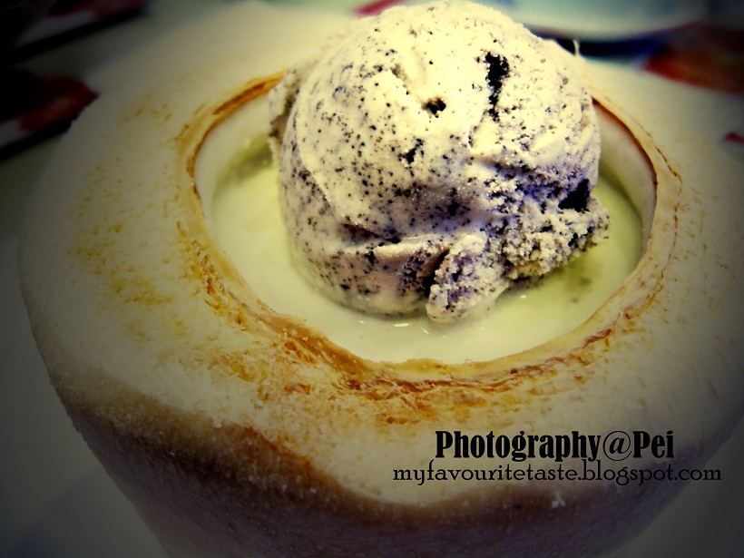 My Favourite Taste Sweet HutKuchai Lama