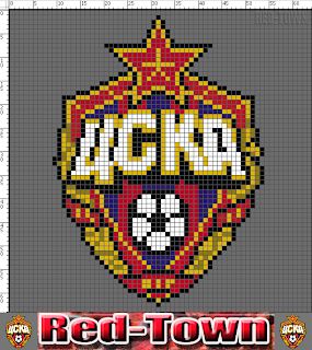 Pin's Football CSKA Moscou - LOSC Lille #37 écharpe Miniature