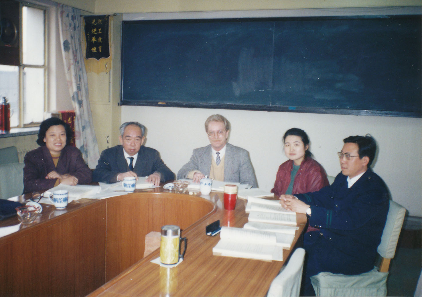 [At+Work+in+Beijing+1991.jpg]