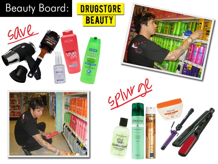 [Splurge.Save]