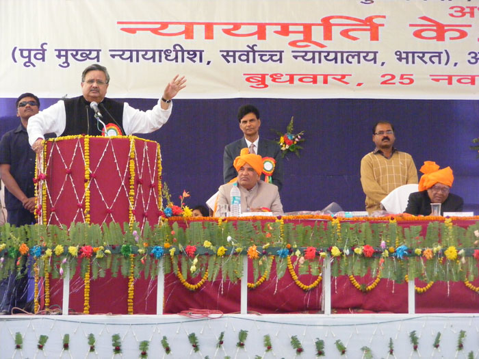 Raman Singh