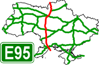 European Route Highway E-95 - Европейский автомобильный маршрут Е95