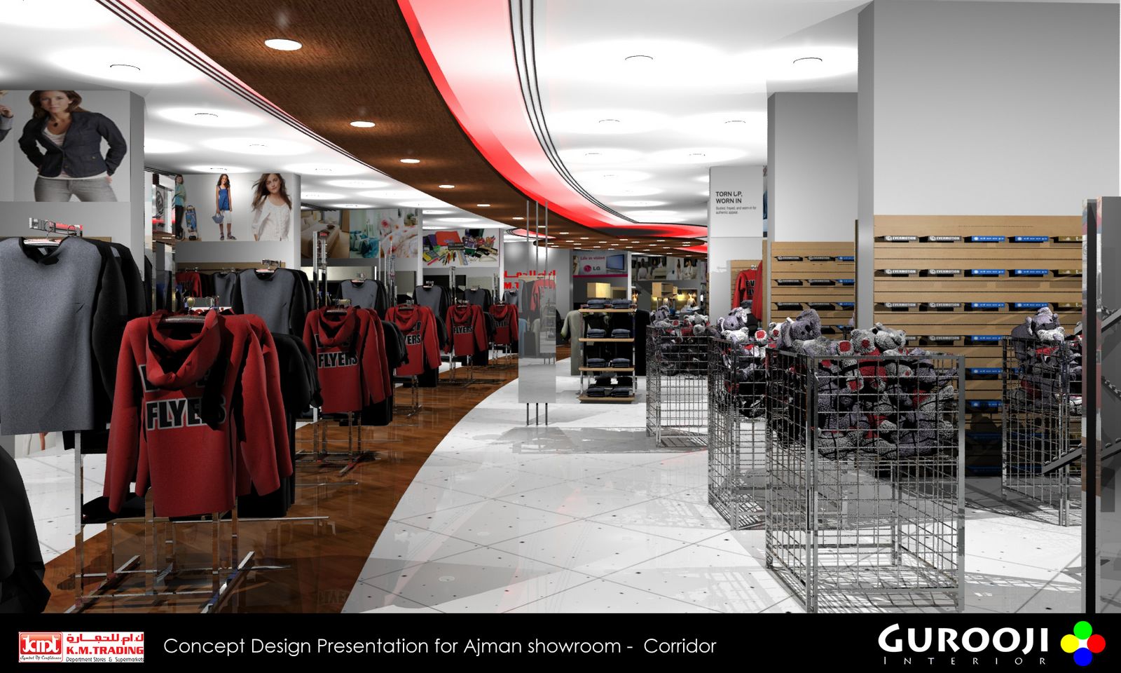 Gurooji Design: K M Trading - Ajman - Departmental store