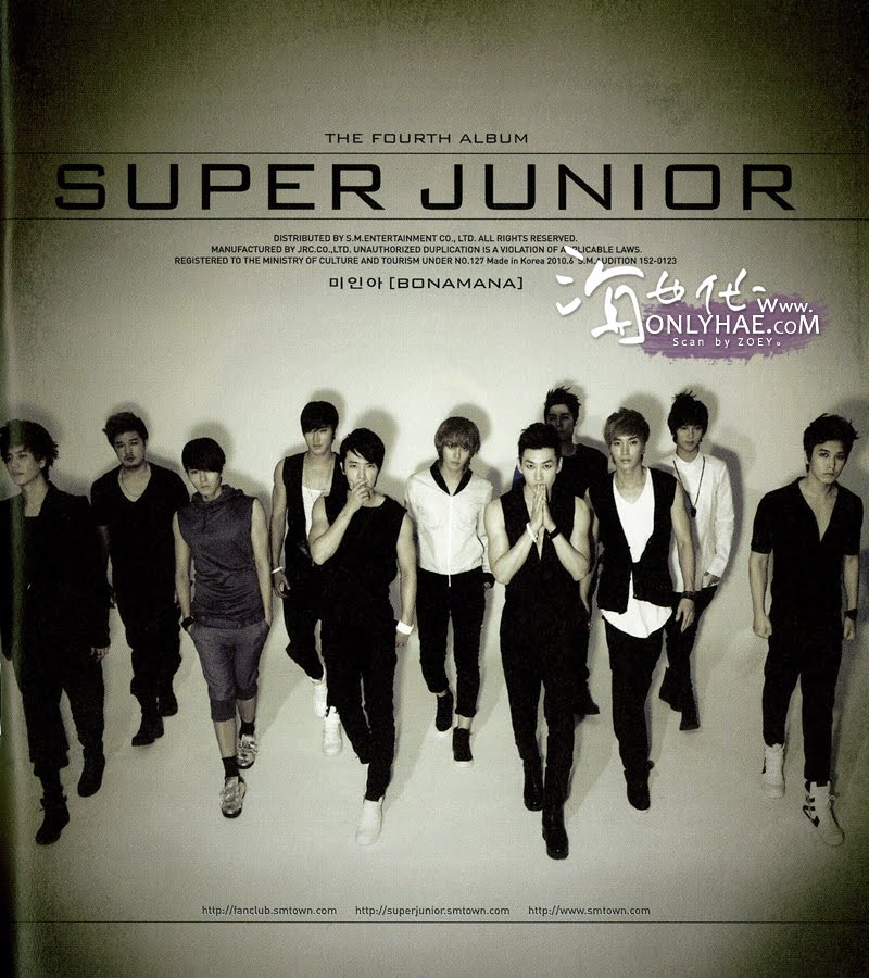 [Video] TODAY MUSIC BANK WINNER IS............SUPER JUNIOR!!! | Daily K