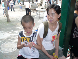 my friend Lily and her son Frank