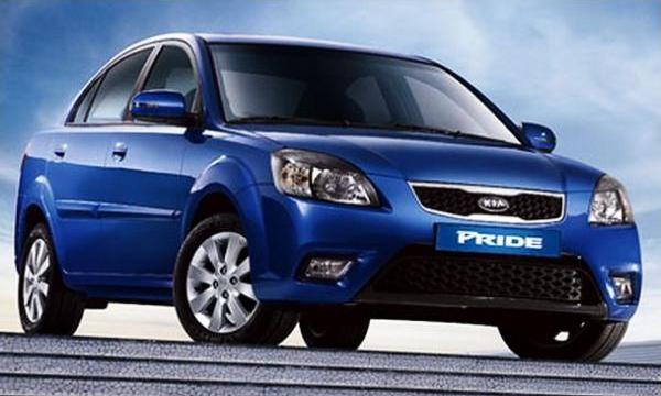 Kia AutoCar Kia New Pride Sedan