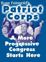 2008 Patriot Corps