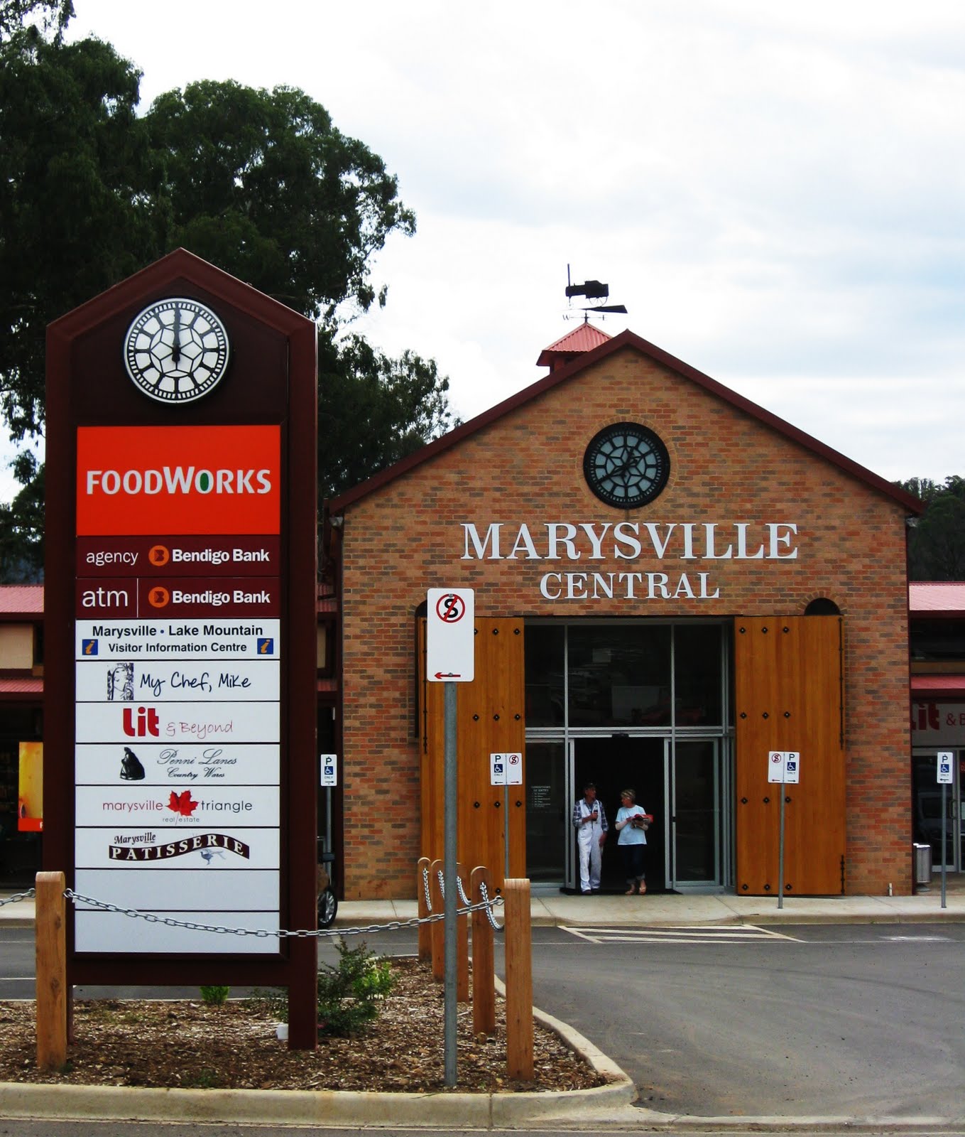 The Marysville Quilt Project