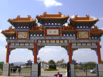 Brama wjazdowa do świątyni Buddyjskiej w RPA