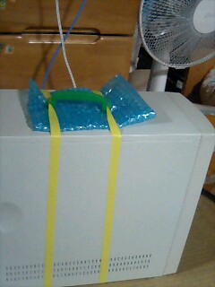 [070908_2121~0002.jpg]