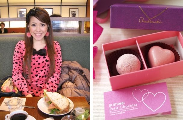 [Valentines+Day.jpg]