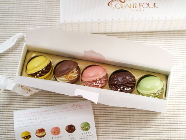 [Macaroon+Chocolate.jpg]