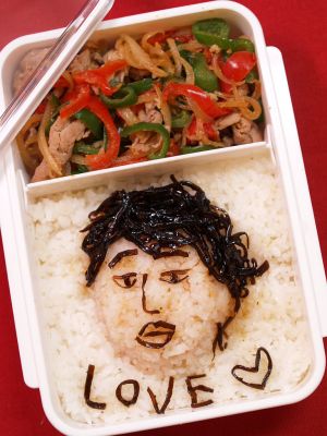 [070208-TJBento.jpg]