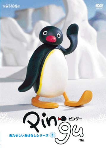 [Pingu.jpg]