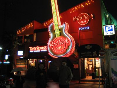 [HardRockCafe.jpg]
