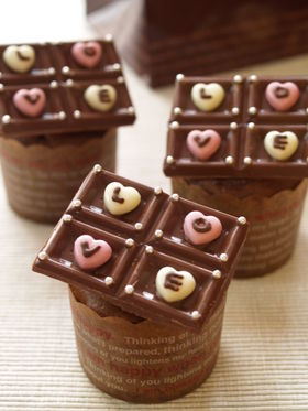 [LOVE+Message+Chocolate+Chunk+Muffins.jpg]