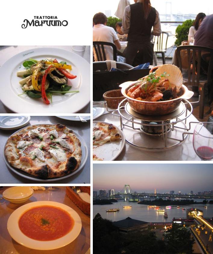 [Trattoria+Marumo.jpg]