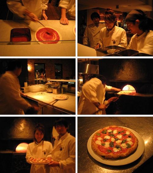 [XEX+Daikanyama+Pizza.jpg]