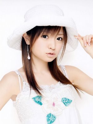 builder and career: Asami Konno - Gadis Cute Jepang