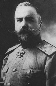 "In Memorian" General-Lieutenant Eugenii Miller (1867-1939)