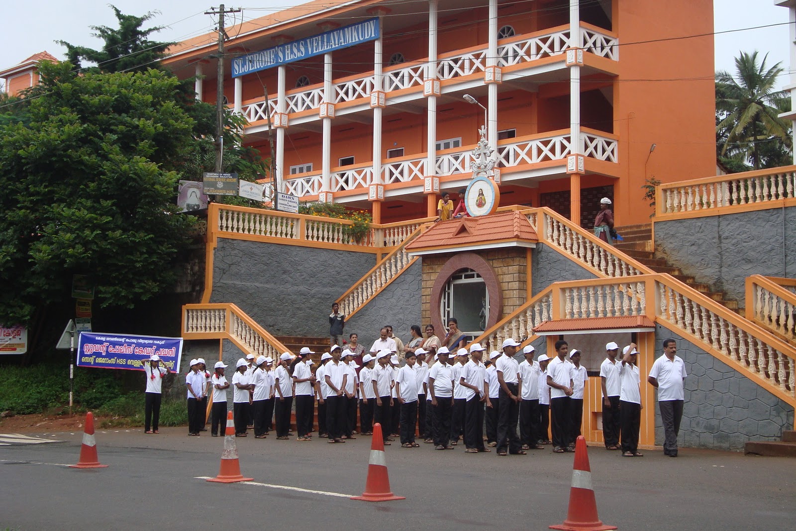 Student Police Cadet