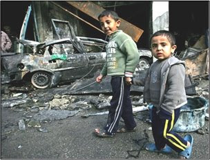 gaza children