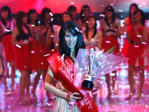 pemenang miss celebrity 2008 - Stevani Nepa