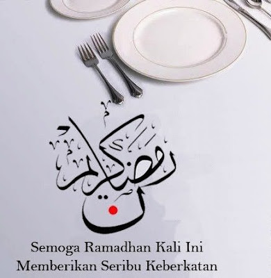 Happy Ramadhan Fasting 2009