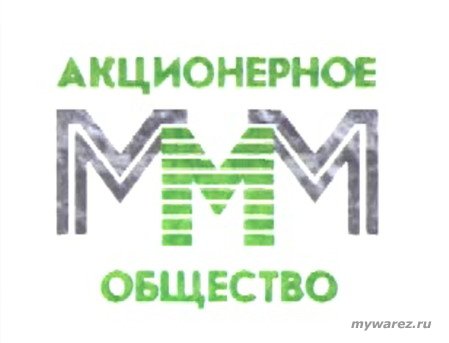 [Logo+MMM.jpg]