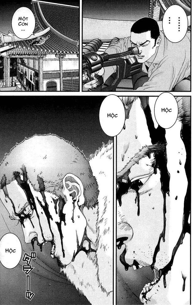 Gantz chap 71