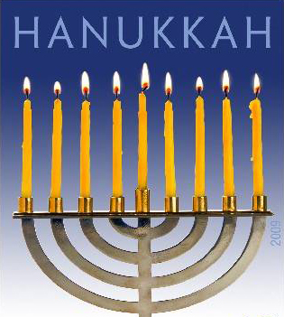 What's On Karen's Plate has moved: Hanukkah is early this year What's On Karen's Plate has moved: Hanukkah is early this year