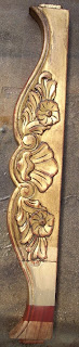 gold finish step panel