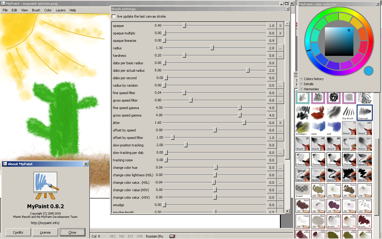 Рисуем графическим планшетом в MyPaint Записки дебианщика
