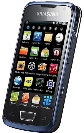 products best prices: Samsung Beam Price in India- Samsung Android 2.1