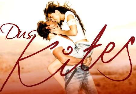 watch kite 2014 watch kite 2014