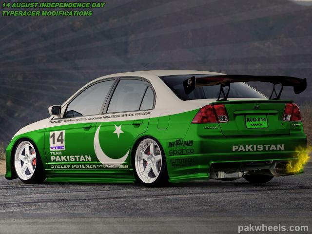 Cars Modifies Pak Ummad Ramay: Pakistani Modified cars