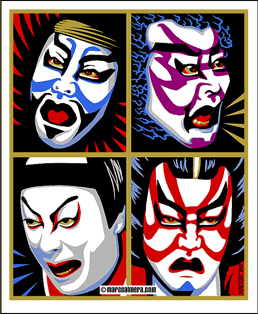 [kabuki.gif]